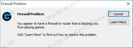 gameranger firewall حل خطای