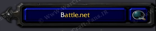 battle net button دکمه بتل دات نت وارکرافت