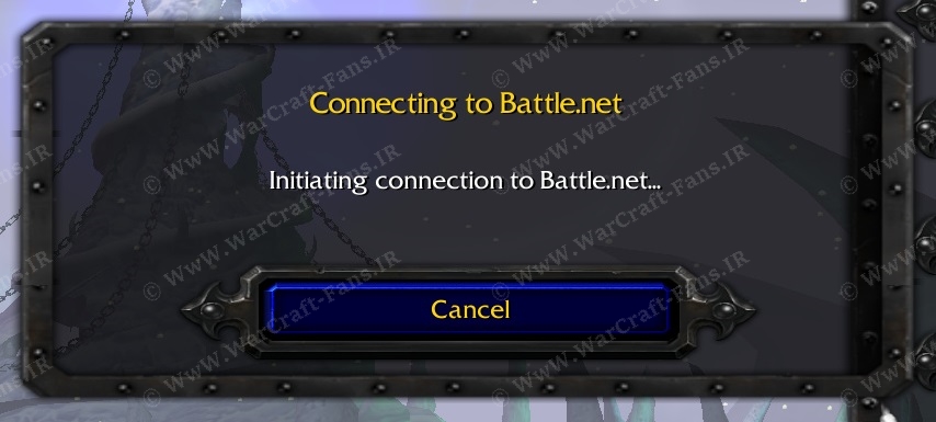 warcraft invalid cd key خطای وارکرافت بتل دات نت