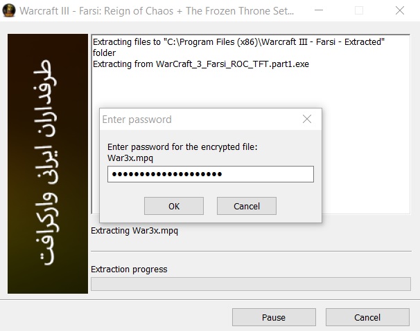 دانلود بازی وارکرافت 3 فارسی
