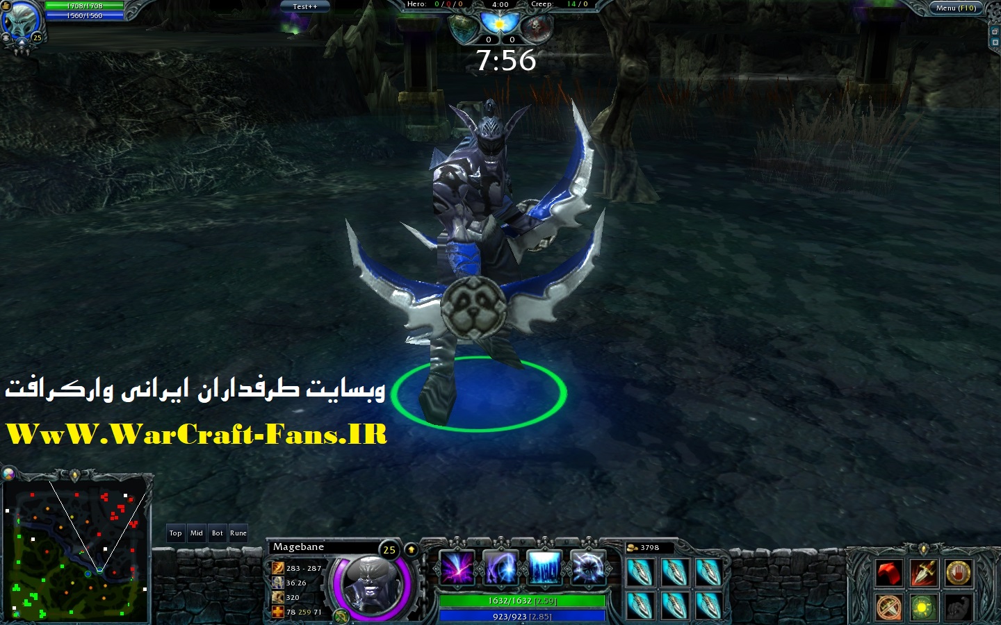 آموزش هیروی آنتی میج Anti-Mage